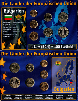 Болгария набор из 7 монет (1, 2, 5, 10, 20 и 50 стотинок; 1 лев) 1999, 2000 и 2002 в красочной упаковке с информацией о стране KM 237a, 238a, 239a, 240, 241, 242 и 254 UNC 3-4-12-39