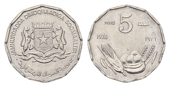 Сомали 5 центов 1976 KM 24 алюминий UNC 4682-635