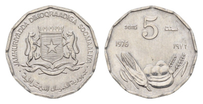 Сомали 5 центов 1976 KM 24 алюминий UNC 4682-635