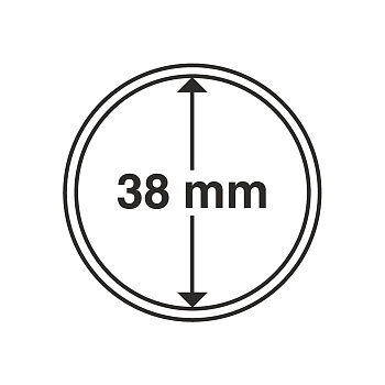 Капсулы круглые – 38 мм, упаковка 10 шт. Leuchtturm. 327110