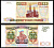 Россия 50000 рублей 1993 (1994) серия ГМ Pick 260 b, ZG II 3.3.3 бумага 451-1201-2