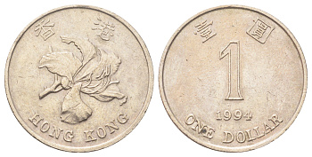 Гонконг 1 доллар 1994 KM 69a медно-никель 4700-242