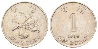 Гонконг 1 доллар 1994 KM 69a медно-никель 4700-242