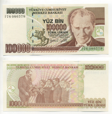 Турция 100000 лир 1997 L.1970, Кемаль Ататюрк Pick 206 бумага UNC (ПРЕСС) 7191-2-2-1