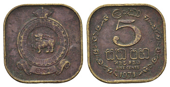 Цейлон 5 центов 1971 KM 129 никель латунь 4684-849