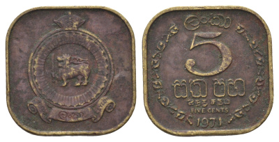 Цейлон 5 центов 1971 KM 129 никель латунь 4684-849