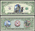 США 2001 доллар 2001 Нью-Йорские пожарники бумага UNC (пресс) 7197-19-2