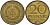 ГДР 20 пфеннигов 1969 A, первый год KM 11 латунь 92-743