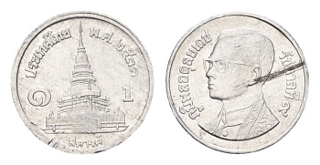 Таиланд 1 сатанг 1988 ВЕ 2531, Рама IX (1946-2016) Y 186 алюминий UNC 44-1046