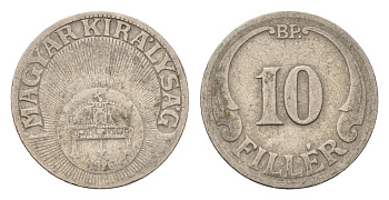 Венгрия 10 филлеров 1926 ВР KM 507 медно-никель 188-834