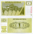 Словения 1 толар 1990 Pick 1 a бумага UNC (пресс) 7146-41-2-2