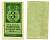 РСФСР 3 рубля 1922 Государственный денежный знак (тип гербовой марки) Pick 147, 161.1, ZG II 2.8.3  бумага   437-1-1-1