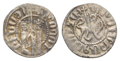 Киликийская Армения трам 1226-1271 Хетум I и царица Забель, держат крест/лев с патриаршим крестом  серебро    1516-825