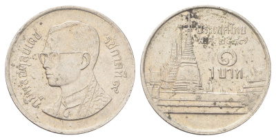 Таиланд 1 бат 2004 BE 2547, Рама IX (1946-2016), королевский дворец Y 183 медно-никель 4701-324