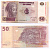 ДР Конго 50 франков 2000 маска, рыбаки, серия КА-Е Pick 91 бумага UNC (пресс) 8622-10-2-1