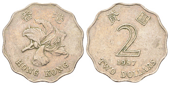 Гонконг 2 доллара 1997 KM 64 медно-никель 4700-355