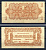 Чехословакия 1 крона 1944 Pick 45 бумага 8592-15-3-2