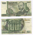 Австрия 100 шиллингов 1984 (1985) Pick 150 бумага 7147-31-3