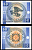 Киргизия 50 тыйынов ND (1993) Pick 3 a бумага aUNC 2198-2-2-2