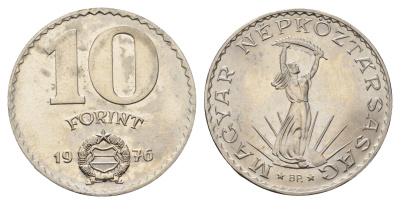 Венгрия 10 форинтов 1976 BP, статуя свободы KM 595 никель BU 4144-346