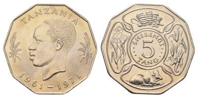 Танзания 5 шиллингов 1971 10 лет Независимости KM 5 медно-никель UNC 57-1025