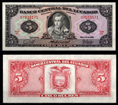 Эквадор 5 сукре 1980 Pick 113 c 1980 (3) бумага UNC (пресс) 7191-58-3-2