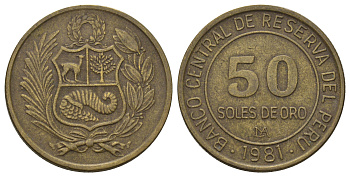 Перу 50 солей 1981 KM 273 алюминиевая бронза 4542-433