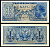 Индонезия 1 рупия 1956 девушка Pick 74 бумага UNC (пресс) 446-22-1