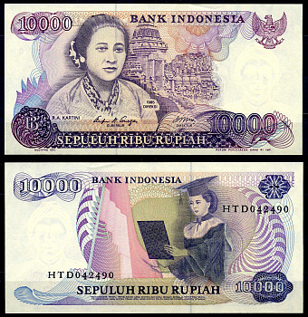 Индонезия 10000 рупий 1985 Pick 126a бумага UNC (пресс) 00-00