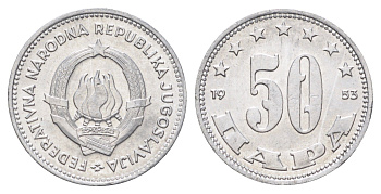 Югославия 50 пара 1953 год-тип KM 29 алюминий UNC 4701-113
