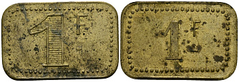 Франция 1 франк ND ресторанный жетон латунь 4166-127