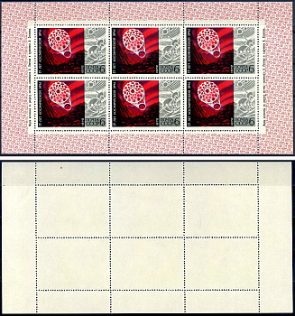СССР блок, 6 марок с номиналом 6 копеек 1972 Михель 4047KB 8705-48-1-1