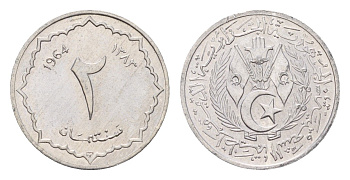 Алжир 2 сантима 1964 KM 95 алюминий UNC 4682-642