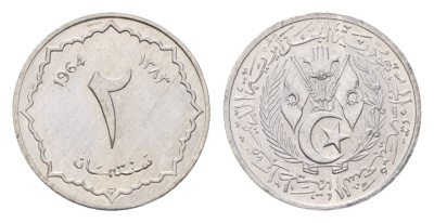 Алжир 2 сантима 1964 KM 95 алюминий UNC 4682-642