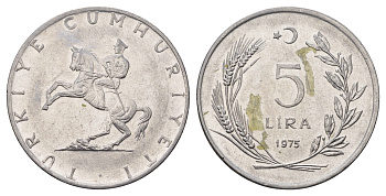 Турция 5 лир 1975 KM 905 нержавеющая сталь 4389-225