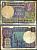 Индия 1 рупия 1981 Pick 78 a бумага 7214-11-3-2