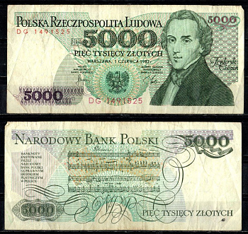 Польша 5000 злотых 1982 Pick 150 a бумага 6294-55-2-2