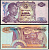 Индонезия 5 рупий 1968 Pick 104 бумага 7554-31-4-1