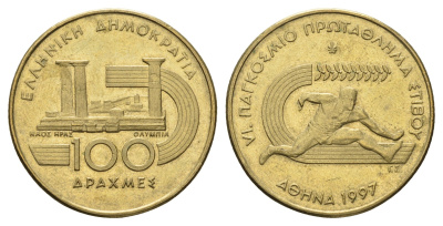Греция 100 драхм 1997 чемпионат по легкой атлетики KM 169 латунь 221-521