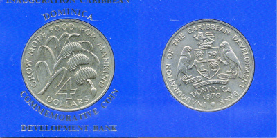 Доминика 4 доллара 1970 ФАО, в оригинальной упаковке KM 11 медно-никель BU 7-7-24