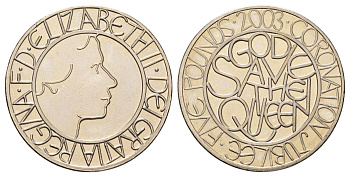 Великобритания 5 фунтов 2003 50 лет Коронации KM 1038, Spink L12 медно-никель UNC 4552-711
