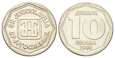 Югославия 10 динаров 1993 год-тип KM 157 медь цинк никель UNC 4699-657