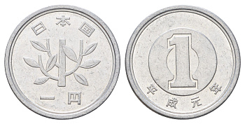 Япония 1 йена 1989 Yr. 1, Акихито (1989-2019) Y 95 алюминий 4679-1256