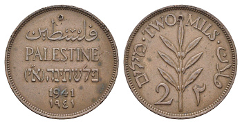 Израиль, Палестина 2 миля 1941 KM 2 бронза 4706-534