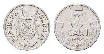 Молдавия (Молдова) 5 бань (бани) 1993 KM 2 алюминий 4685-1133