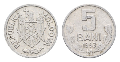 Молдавия (Молдова) 5 бань (бани) 1993 KM 2 алюминий 4685-1133