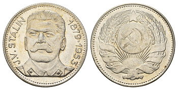Италия медаль "Иосиф Сталин" ND (1965-1970) Герб СССР, диаметр 35 мм, вес 16,2 гр сталь плакированная серебром PROOF 1101-6-24
