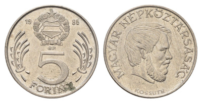 Венгрия 5 форинтов 1985 BP, Лайош Кошут KM 635 медно-никель 4145-351