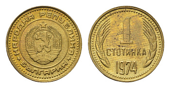 Болгария1 стотинка1984KM 84латуньUNC4685-532