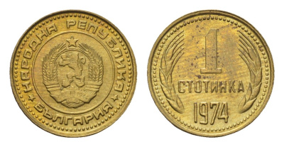 Болгария1 стотинка1984KM 84латуньUNC4685-532